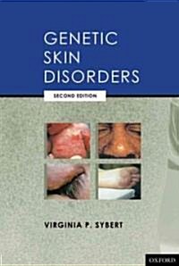 Genetic Skin Disorders (Hardcover, 2)