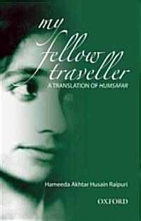 My Fellow Traveller (Hardcover)