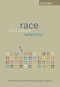 Race and Ethnic Relations (Paperback)