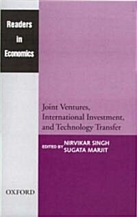 Joint Ventures, International Investment, and Technology Transfer (Hardcover)