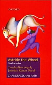 Astride the Wheel (Hardcover)