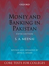 Money And Banking In Pakistan (Paperback, 5th)