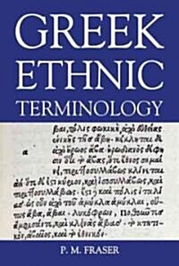 Greek Ethnic Terminology (Hardcover)