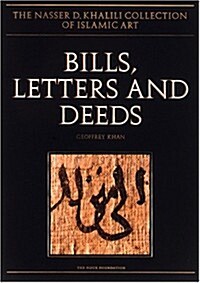 Bills, Letters, and Deeds (Hardcover, SLP)