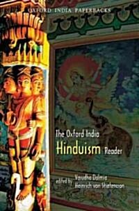 The Oxford India Hinduism Reader (Paperback)
