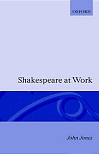Shakespeare at Work (Hardcover)