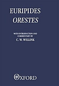 Orestes (Paperback, Reprint)