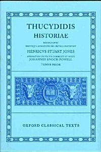 Thucydides Historiae Vol. I: Books I-IV (Hardcover, 2 Revised edition)