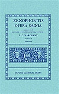 Xenophon V. Opuscula (Paperback)