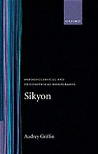 Sikyon (Hardcover)