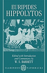 Hippolytos (Paperback, Revised)