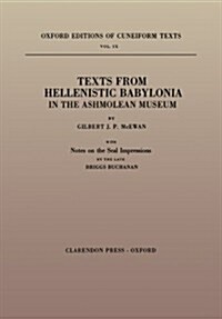 Texts from Hellenistic Babylonia in the Ashmolean Museum (Paperback)