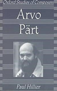 Arvo Part (Paperback)