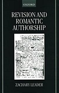 Revision and Romantic Authorship (Paperback)