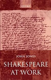Shakespeare at Work (Paperback, Revised)