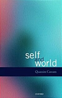 Self and World (Paperback, Revised)