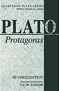 Protagoras (Paperback, Revised ed)