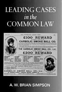 Leading Cases in the Common Law (Paperback, Reprint)