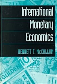 International Monetary Economics (Hardcover)