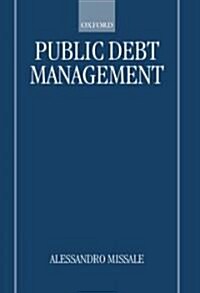 Public Debt Management (Hardcover)