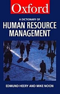 A Dictionary of Human Resource Management (Hardcover)
