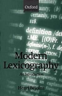 Modern Lexicography : An Introduction (Paperback)