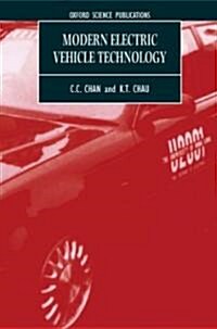 Modern Electric Vehicle Technology (Hardcover)