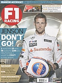 F1 Racing (월간 영국판): 2014년 12월호