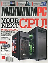 Maximum PC (월간 미국판): 2014년 No.13