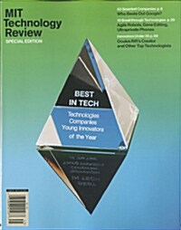 Technology Review (격월간 미국판) :2014년 No.45