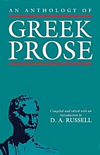 An Anthology of Greek Prose (Paperback)