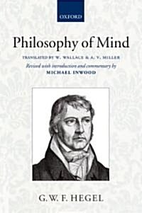 Hegels Philosophy of Mind (Paperback)