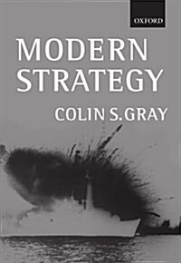 Modern Strategy (Paperback)