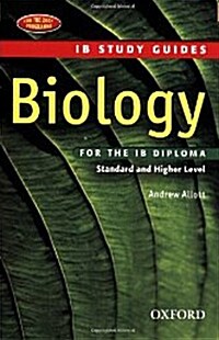 Biology for the IB Diploma (Paperback, 7th, Study Guide)