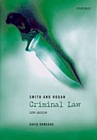 Smith and Hogan Criminal Law (Paperback, 12th)