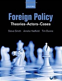 [중고] Foreign Policy (Paperback)