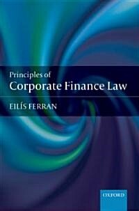 Principles of Corporate Finance Law (Hardcover)