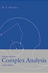 [중고] Introduction to Complex Analysis (Paperback, 2 Revised edition)