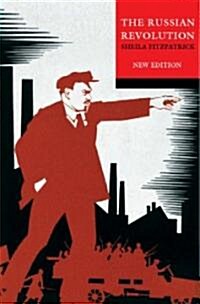 The Russian Revolution (Paperback, 3 Revised edition)