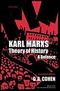 Karl Marxs Theory of History : A Defence (Paperback, Expanded Edition)