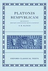 Plato Respublica (Hardcover)
