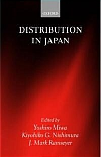 Distribution in Japan (Hardcover)