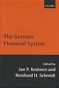 The German Financial System (Hardcover)