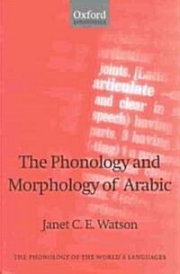 The Phonology and Morphology of Arabic (Hardcover)