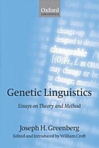 Genetic Linguistics : Essays on Theory and Method (Hardcover)