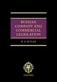 Russian Company and Commercial Legislation (Hardcover)