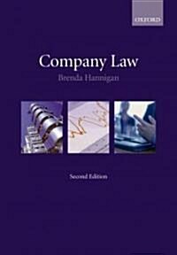 Company Law (Paperback, 2nd)
