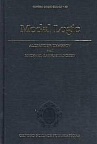 Modal Logic (Hardcover)