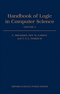 Handbook of Logic in Computer Science: Volume 4. Semantic Modelling (Hardcover)