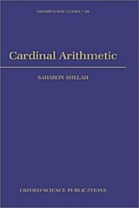 Cardinal Arithmetic (Hardcover)